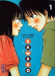 Sawako