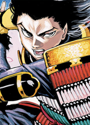 Kurogane No Valhallian