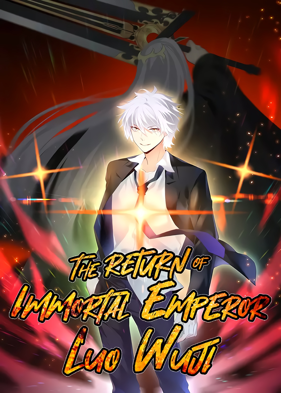 The Return of Immortal Emperor Luo Wuji