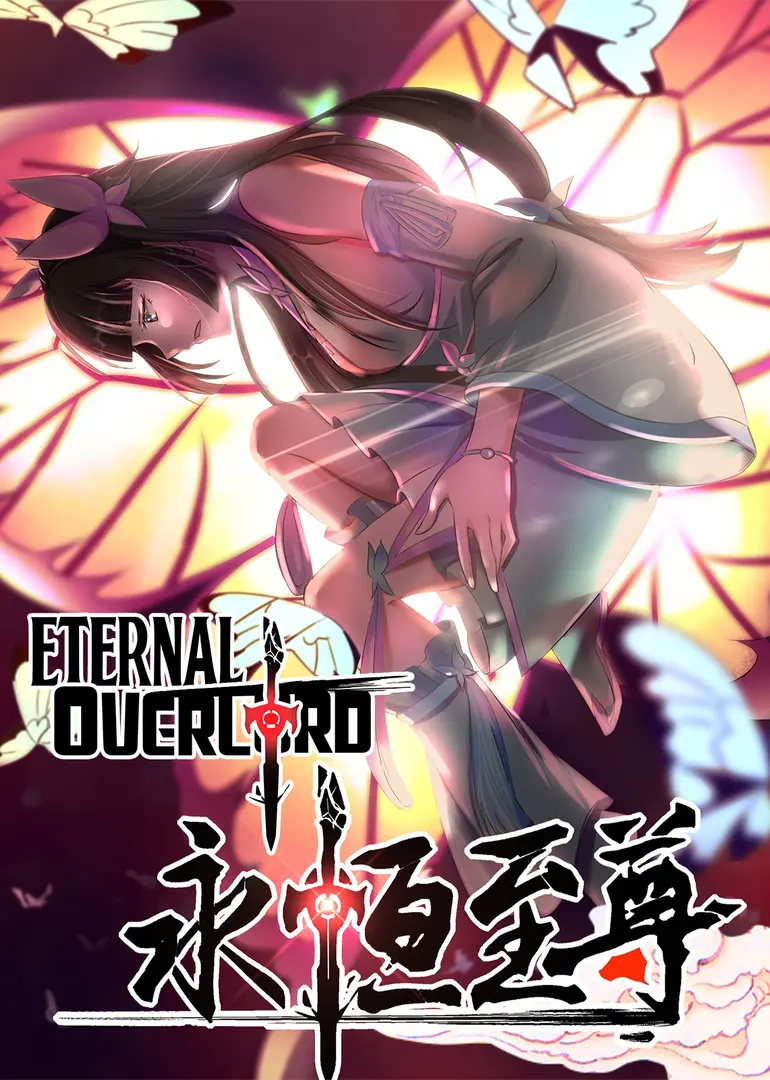 Eternal Overlord