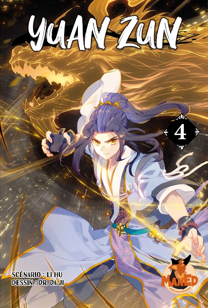 Dragon Prince Yuan