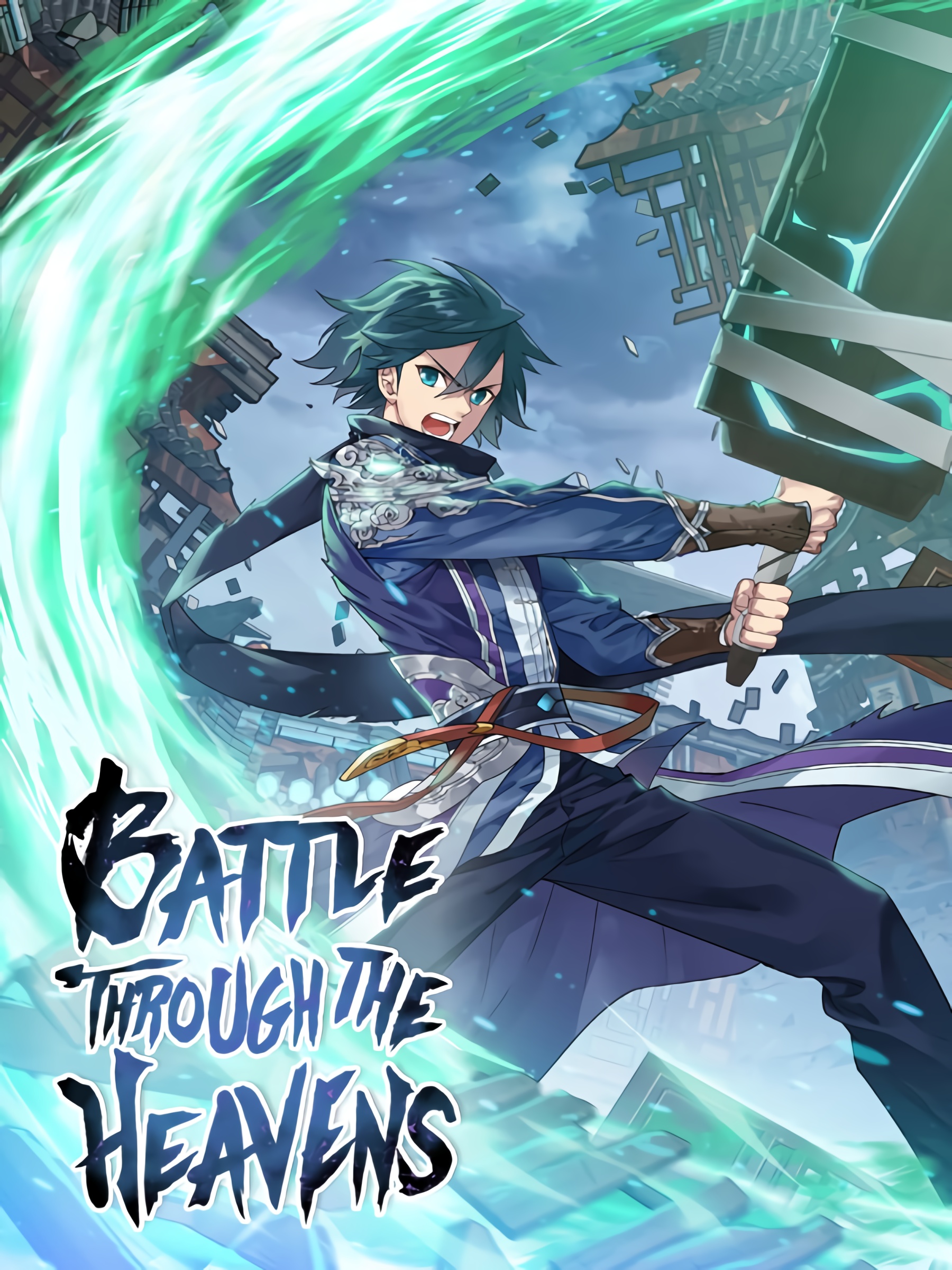 Battle Through the Heavens