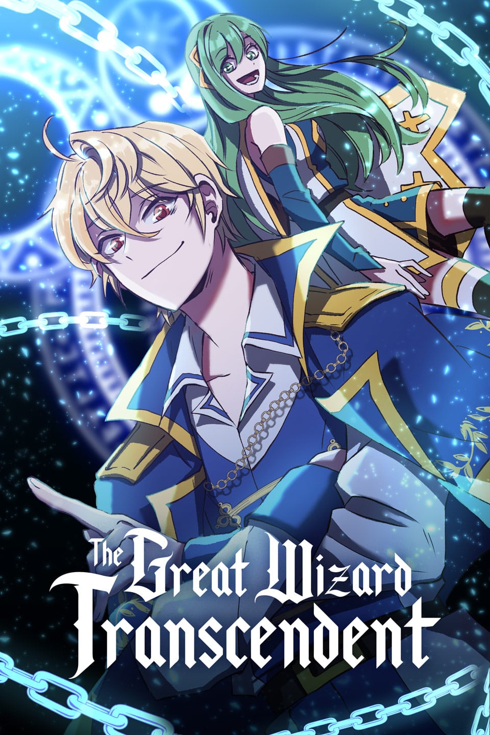 The Great Wizard Transcendent