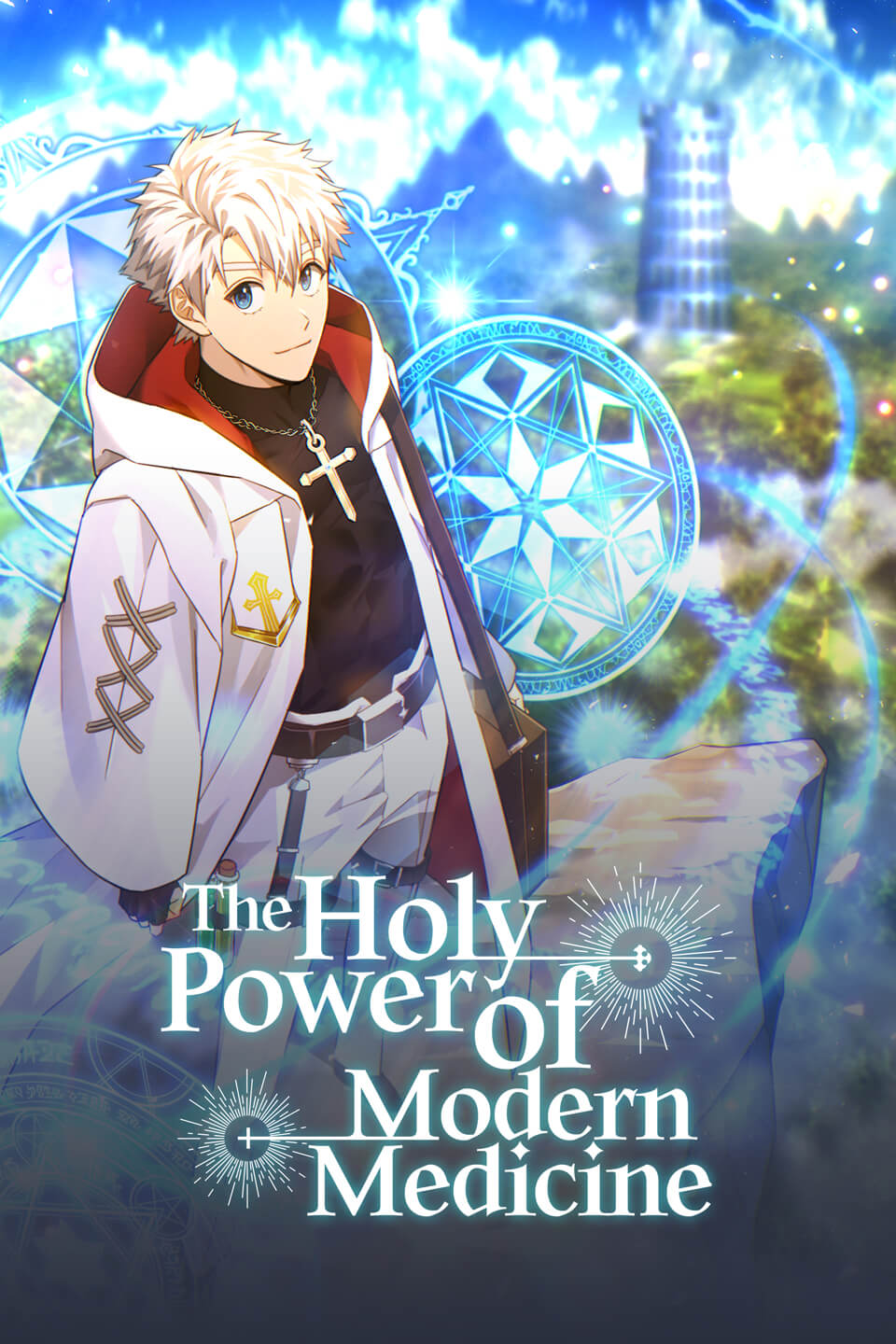 The Holy Power of Modern Medicine
