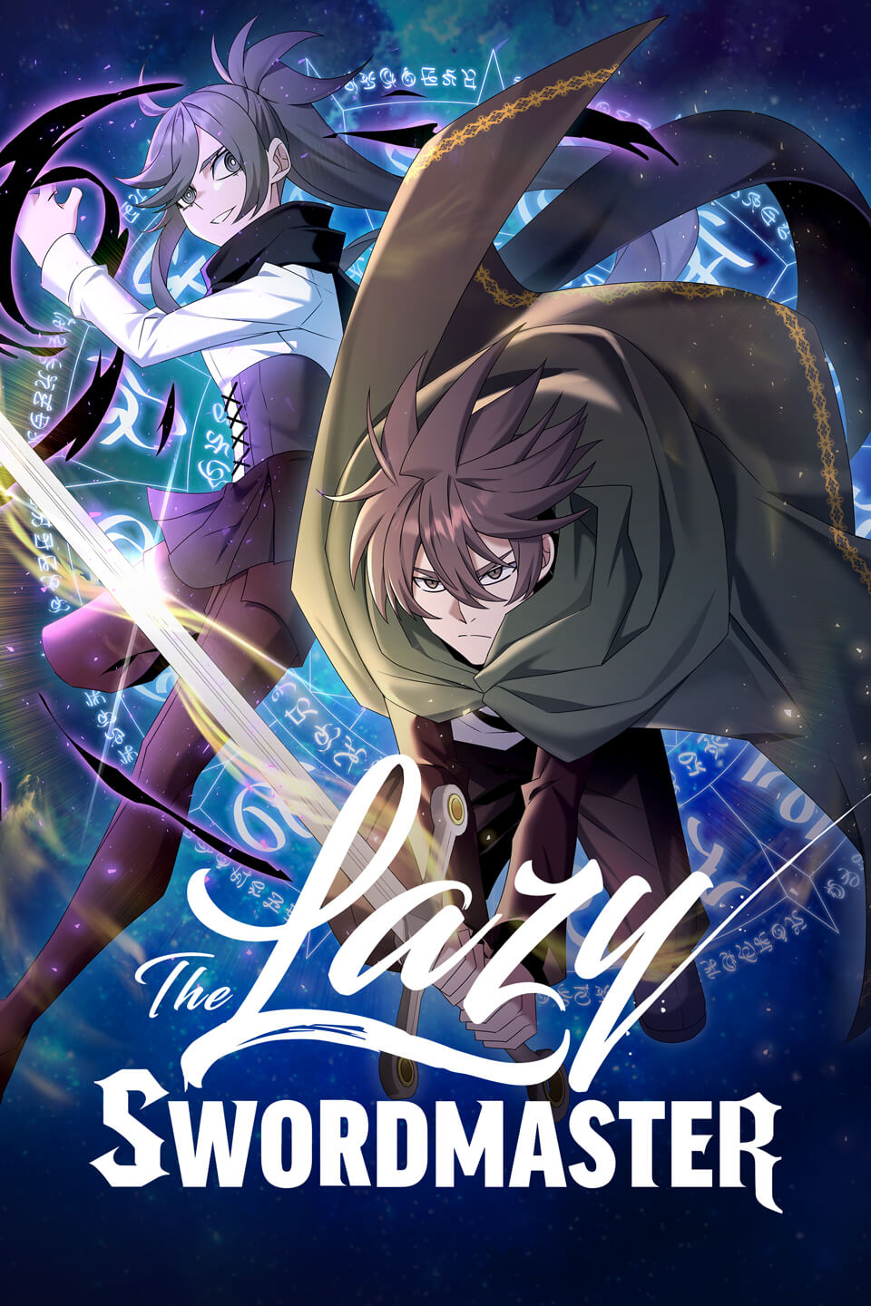 The Lazy Swordmaster
