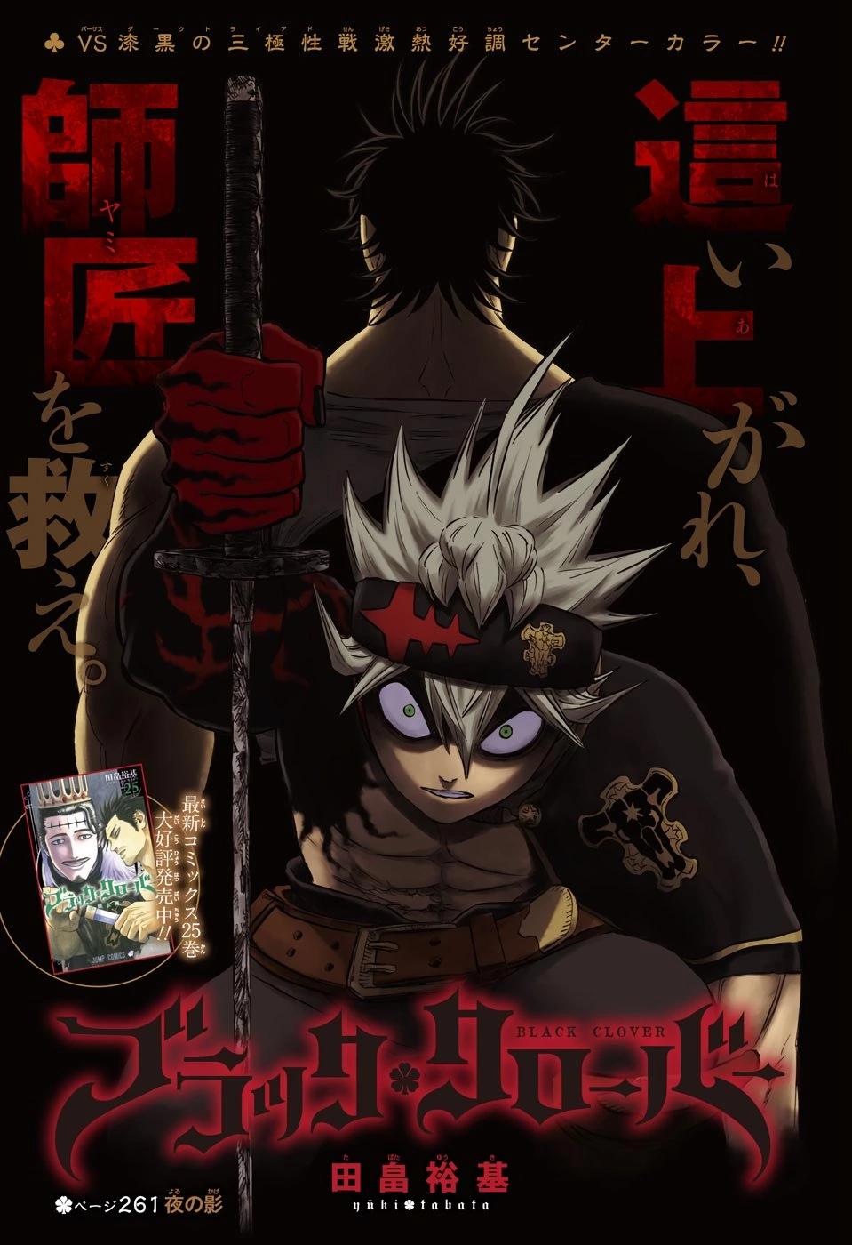 Black Clover