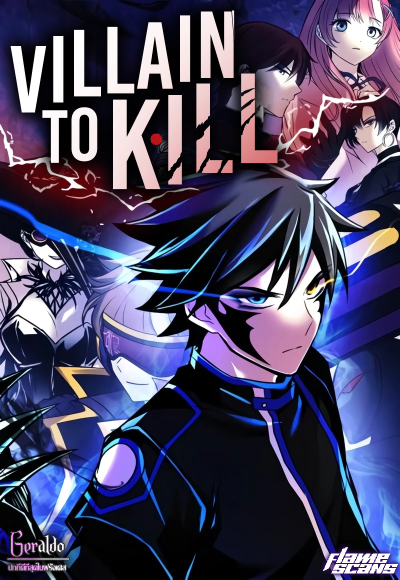 Villain to Kill