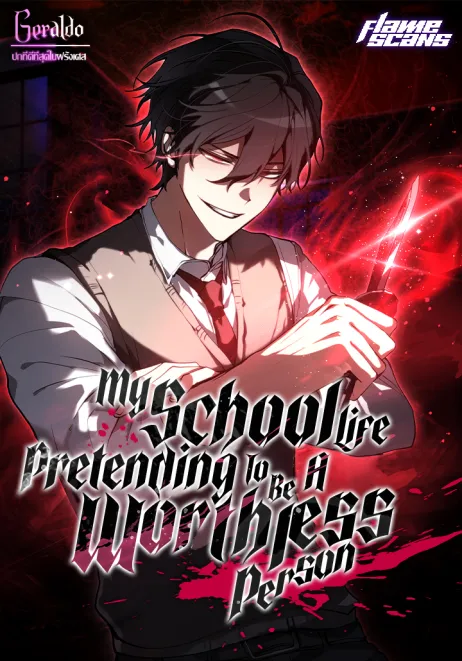 My School Life Pretending to Be a Worthless Person